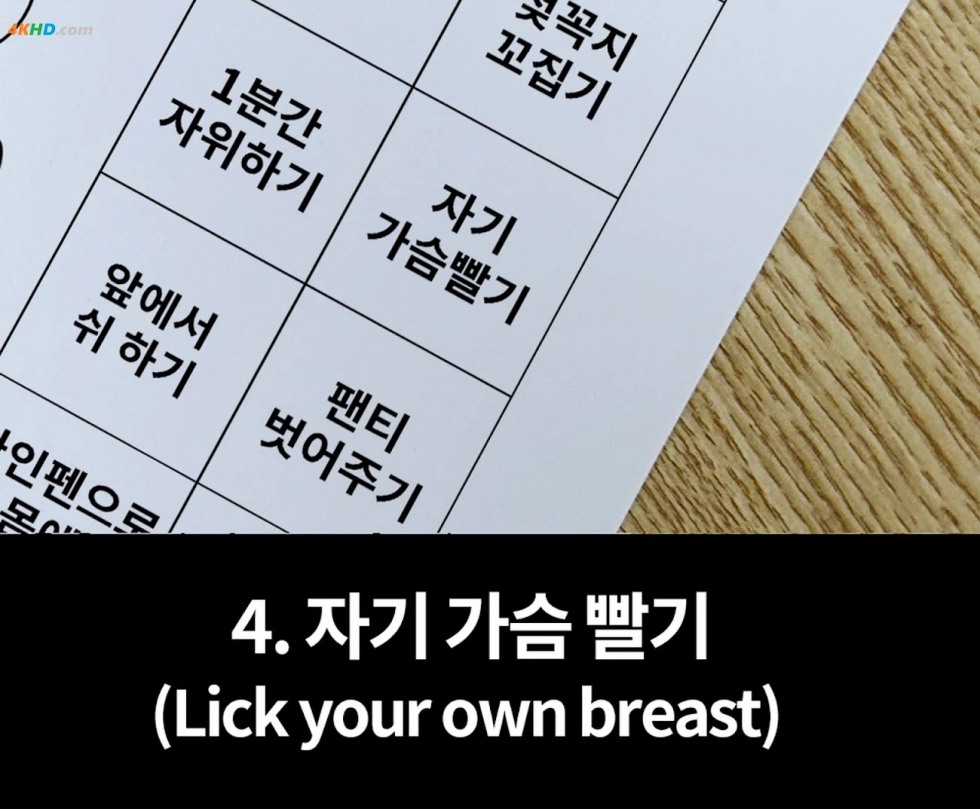 Daa (다아) 6 (19).jpg