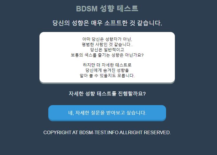 소프트.JPG