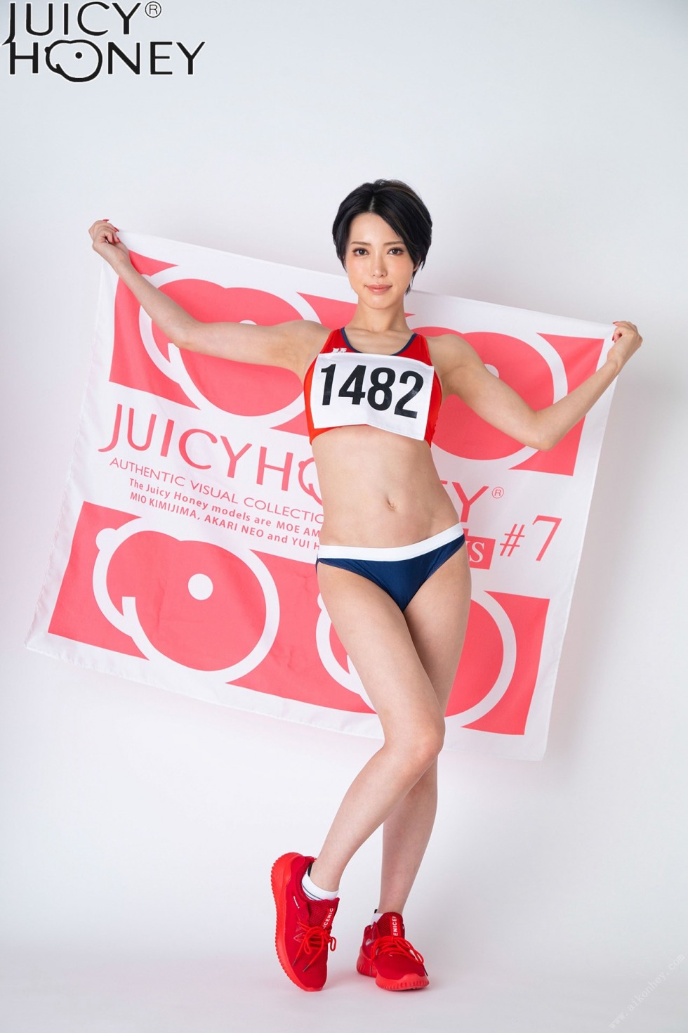 Mio Kimijima 1 (23).jpg