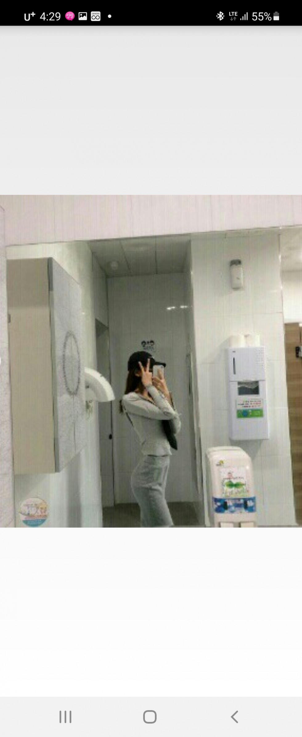Screenshot_20210330-162952.jpg