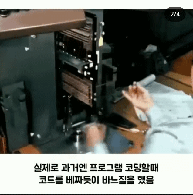 6754778273658_NMs1jpZF_62392a131a063be1c1c165a4a0af62d88e4d2697.gif