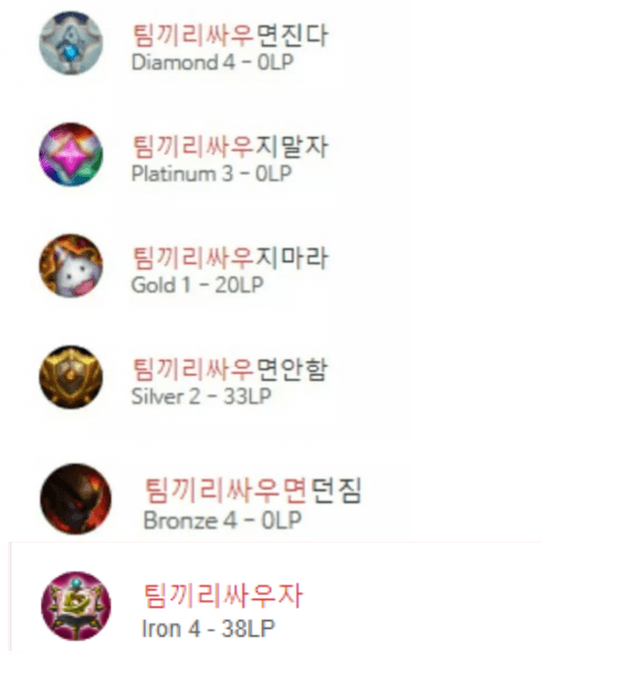 롤.png