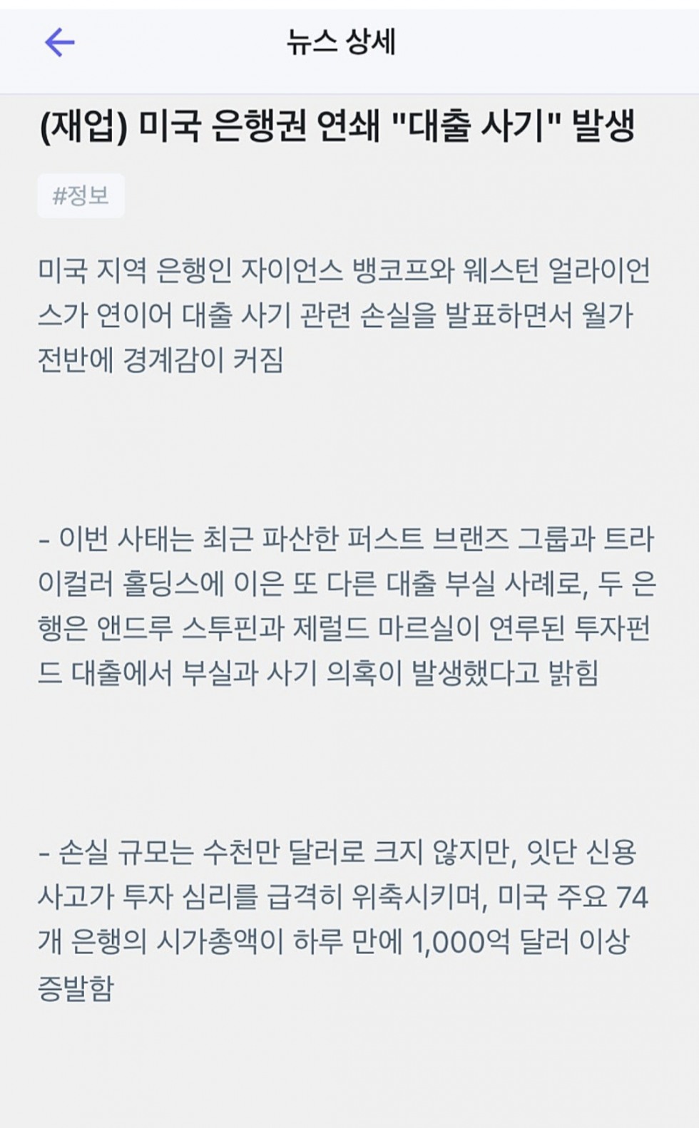 Screenshot_20251017_164740_Samsung Internet.jpg