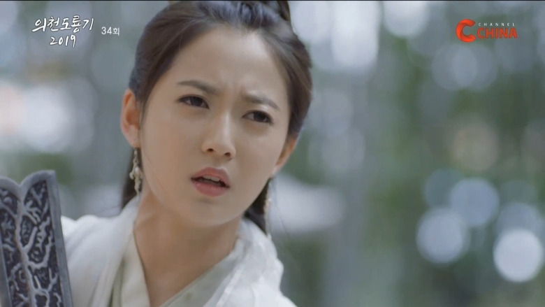 조민.jpg