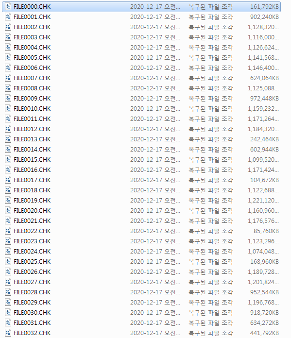 20201226_023821.png