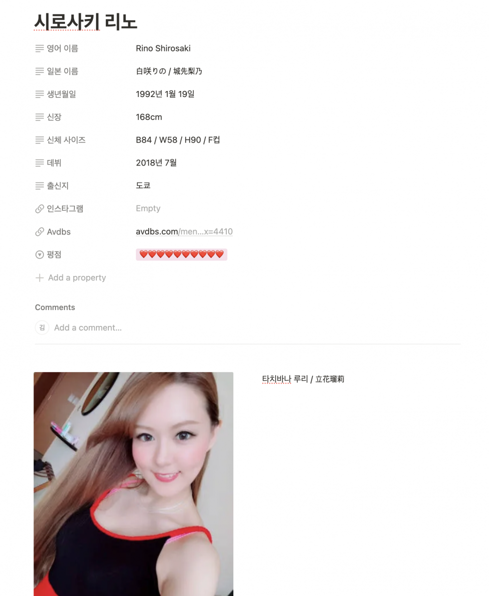 스크린샷 2025-05-01 오후 11.32.00.png