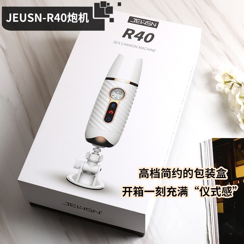 3B198DF2-BB5C-435E-894C-7FE86E6225D6.jpeg