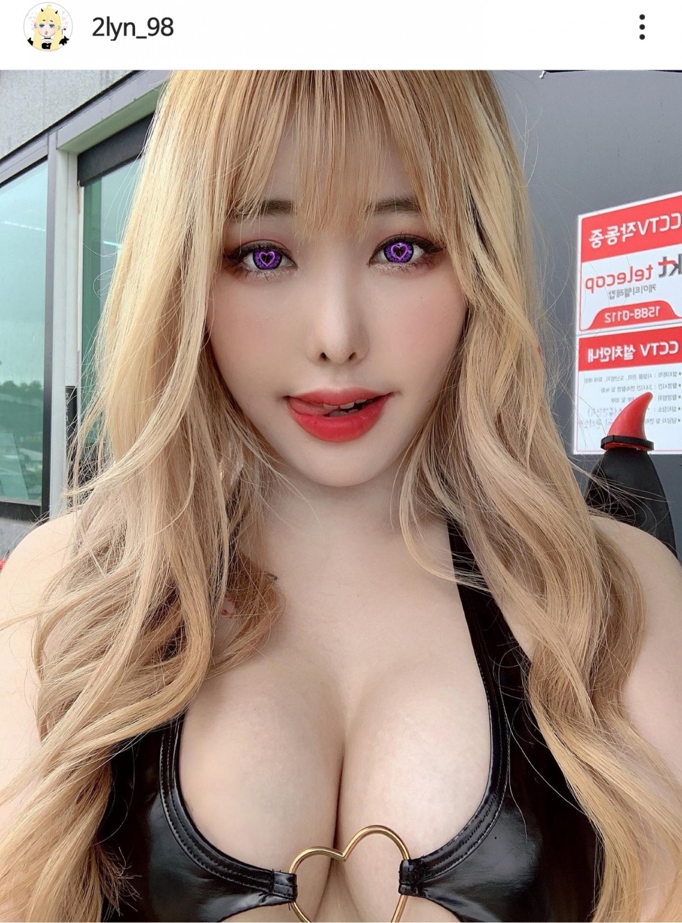 Screenshot_20200417-150739_Instagram.jpg