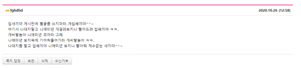 캡처.PNG