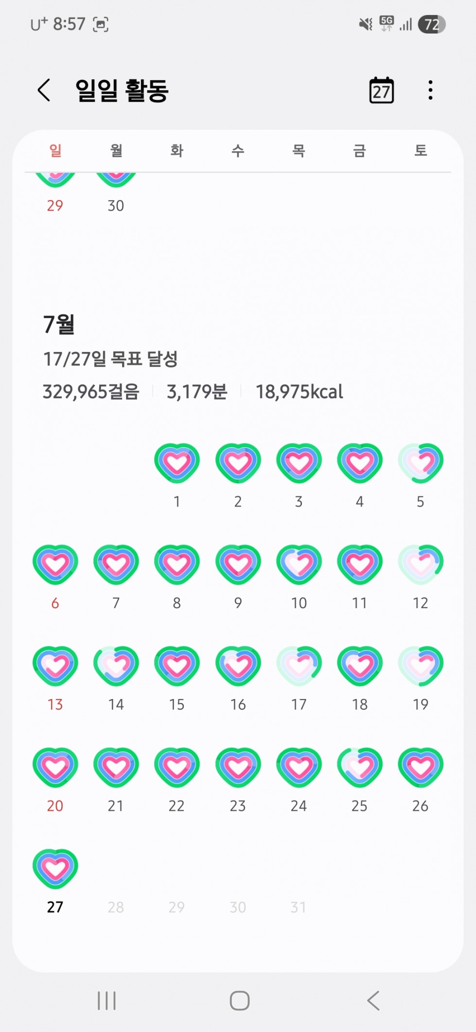 Screenshot_20250727_205732_Samsung Health.jpg