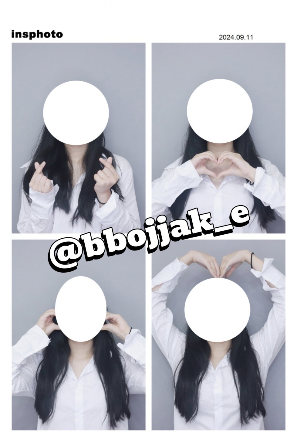 bbojjak_e_047.jpg