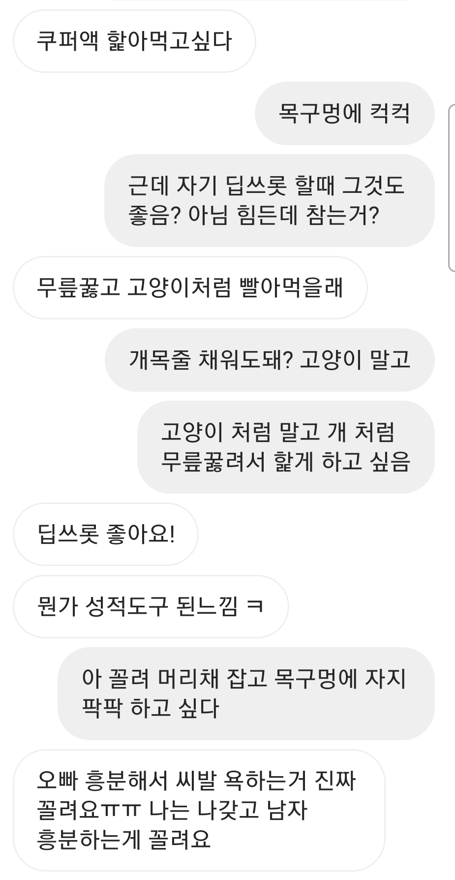 Screenshot_20210510-123442_Instagram.jpg