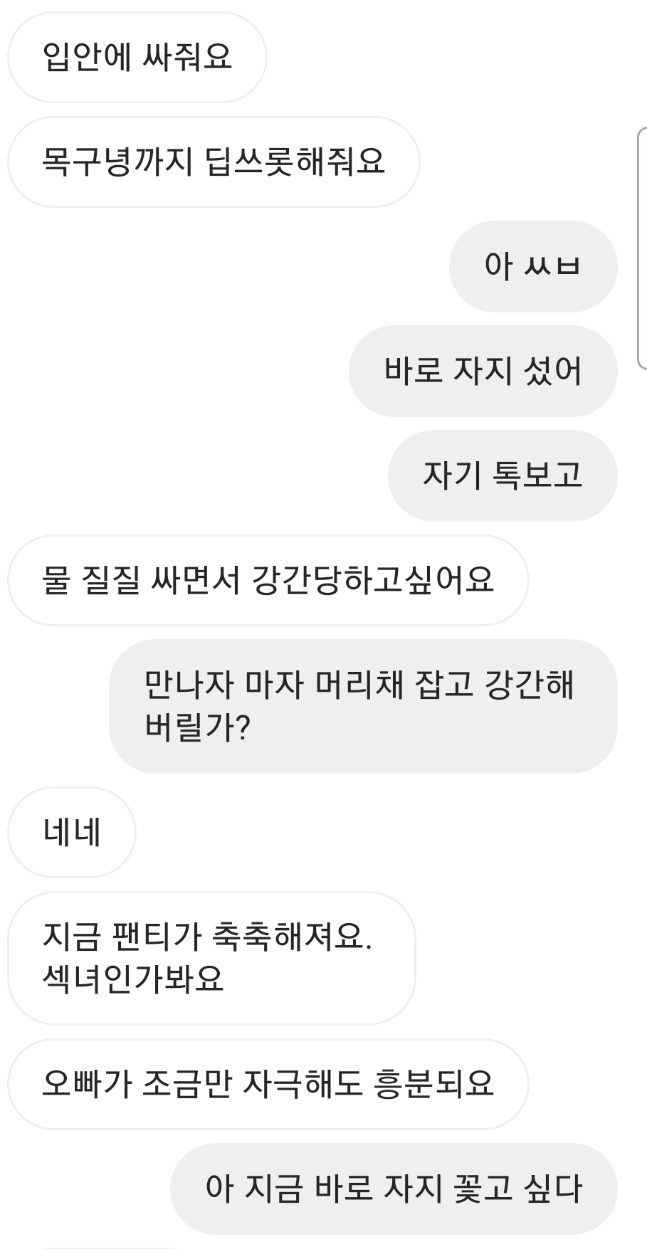 Screenshot_20210510-123601_Instagram.jpg