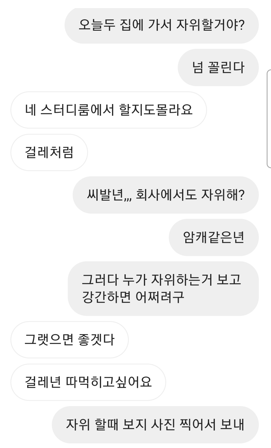 Screenshot_20210510-123522_Instagram.jpg