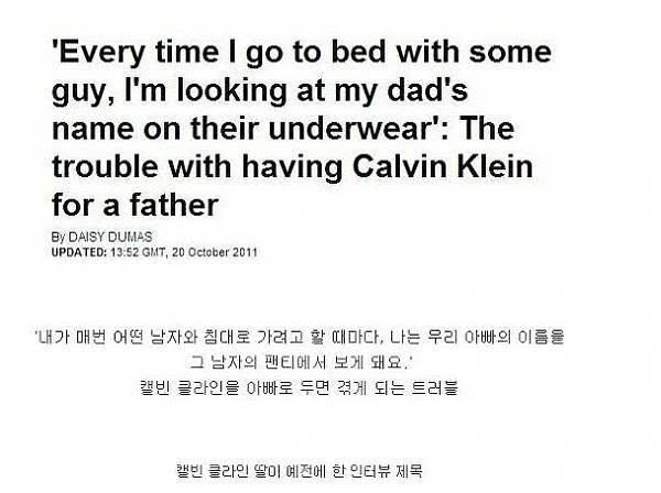 캘빈2.jpg