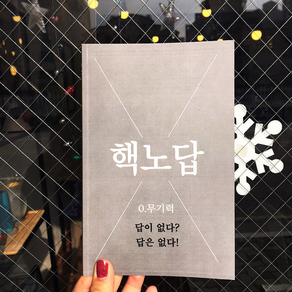 다운로드 (14).jpg