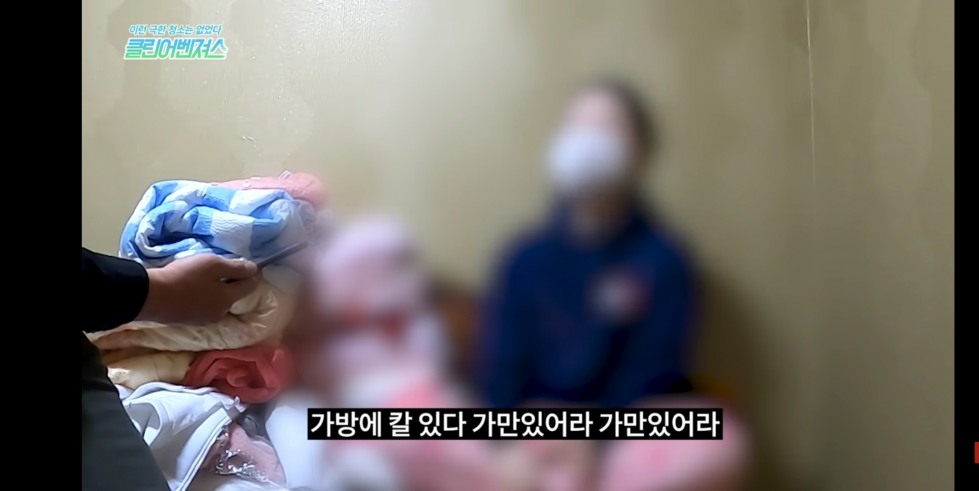 Screenshot_20211214-120640_YouTube.jpg