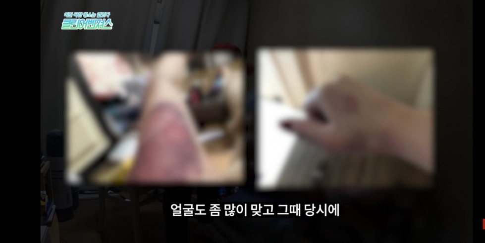 Screenshot_20211214-120506_YouTube.jpg