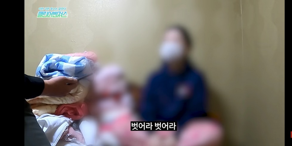Screenshot_20211214-120738_YouTube.jpg