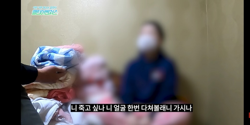 Screenshot_20211214-120725_YouTube.jpg