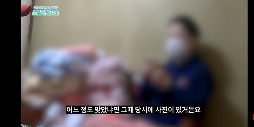 Screenshot_20211214-120447_YouTube.jpg
