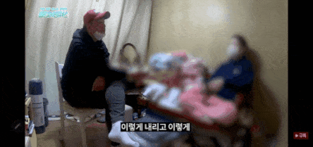 20211214_124448.gif