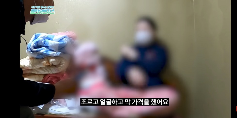 Screenshot_20211214-120429_YouTube.jpg
