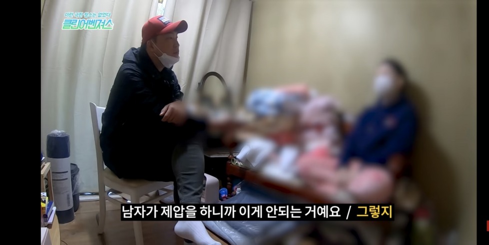 Screenshot_20211214-120530_YouTube.jpg