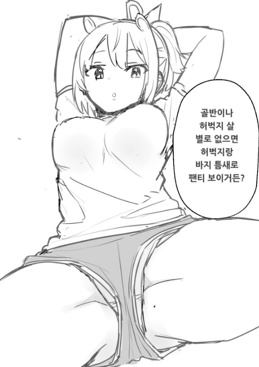 캡처_2020_04_08_20_30_40_806.png