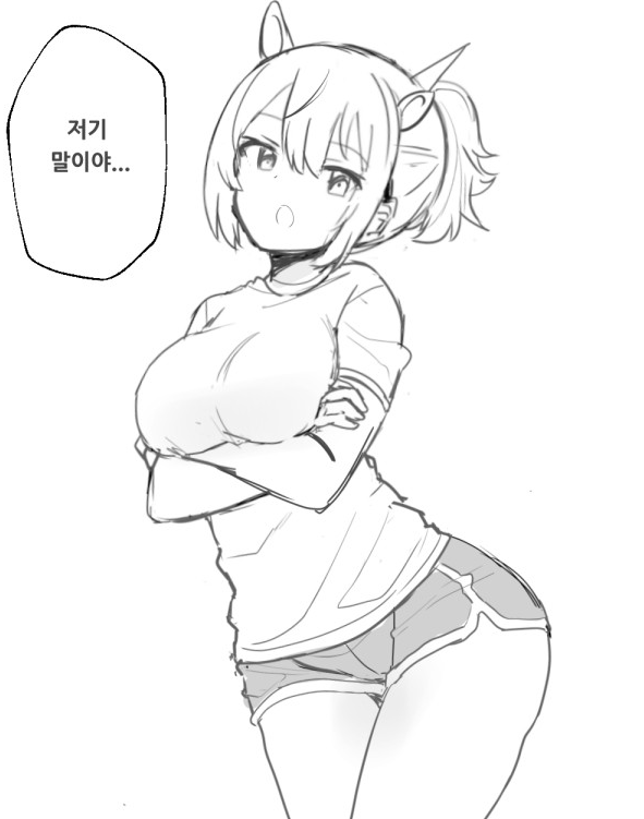 캡처_2020_04_08_20_28_53_286.png