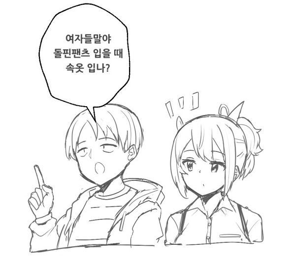 캡처_2020_04_08_20_28_07_150.png