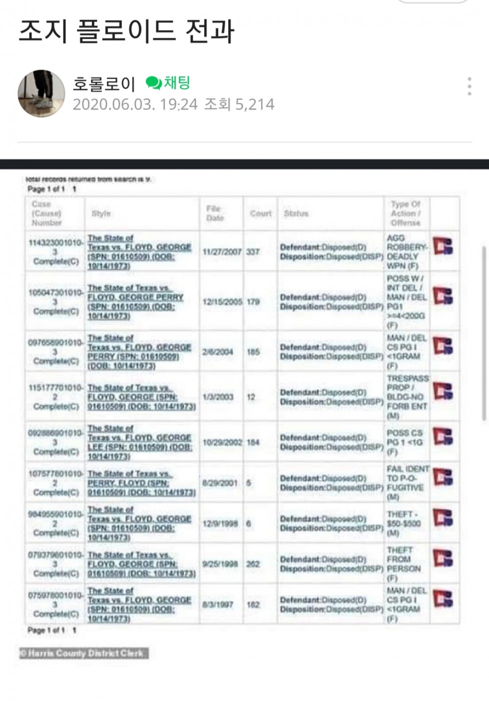 20200606_194352.jpg