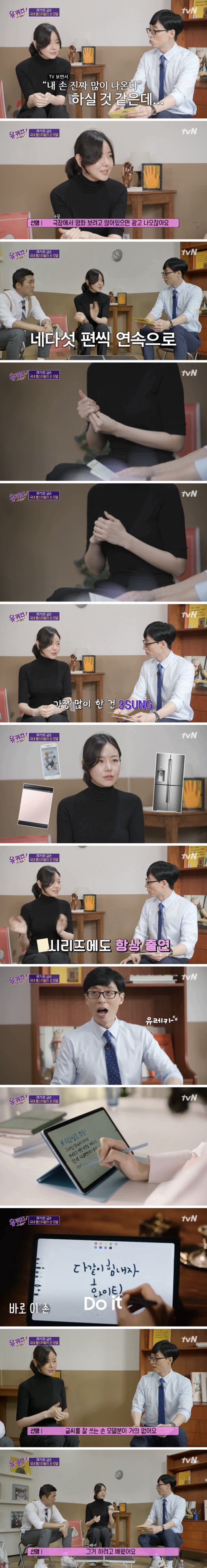 손2.jpg
