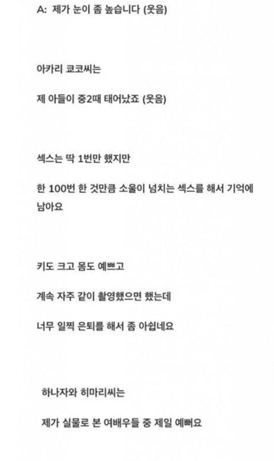 Screenshot_20240704_135233_Samsung Internet.jpg