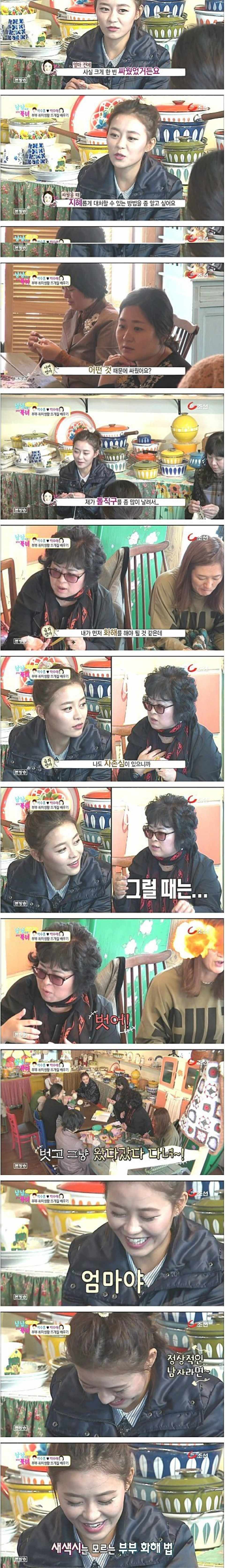 655555555555555.jpg
