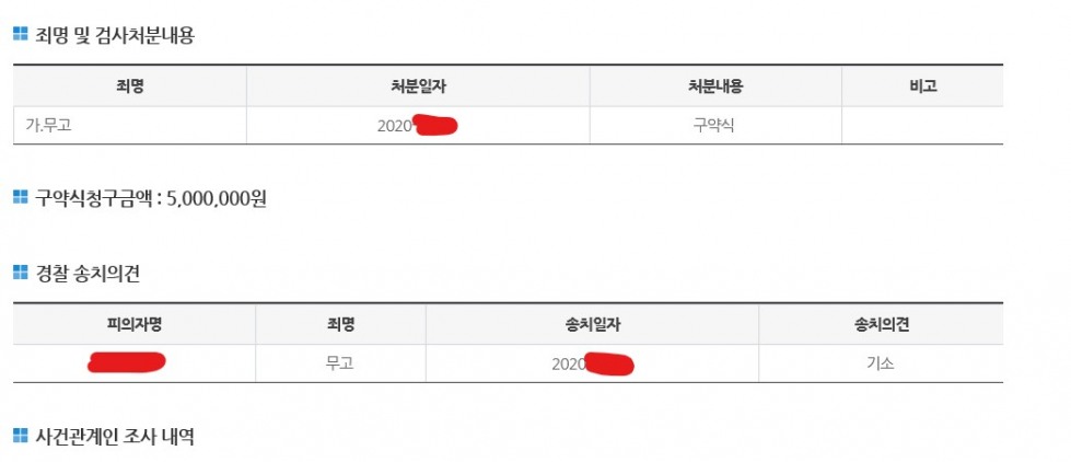 화면 캡처 2020-09-16 104750.jpg