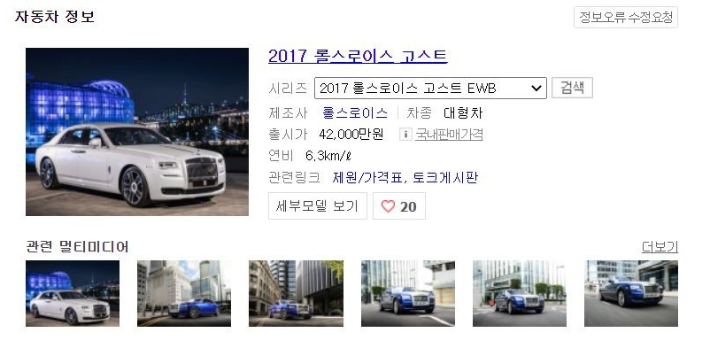 KakaoTalk_Photo_2020-06-06-00-32-48.png