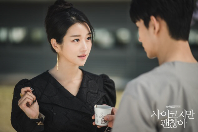 서예지드라마.jpg