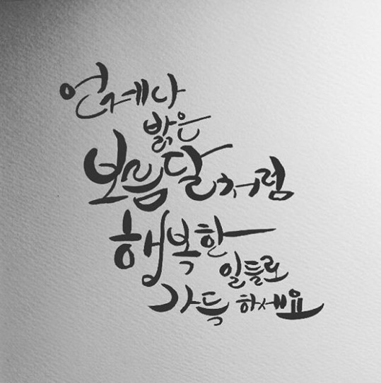 다운로드 (5).jpeg