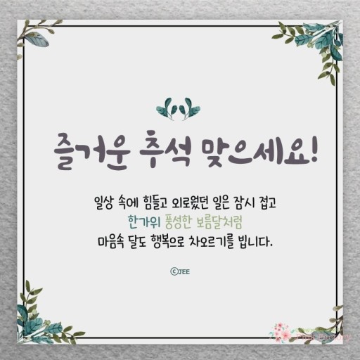 다운로드 (1).jpeg