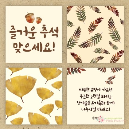 2017_jung_20.jpg
