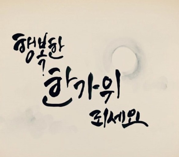 다운로드 (2).jpeg