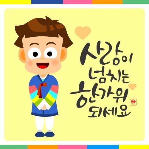 다운로드 (3).jpeg
