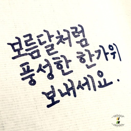 다운로드 (6).jpeg