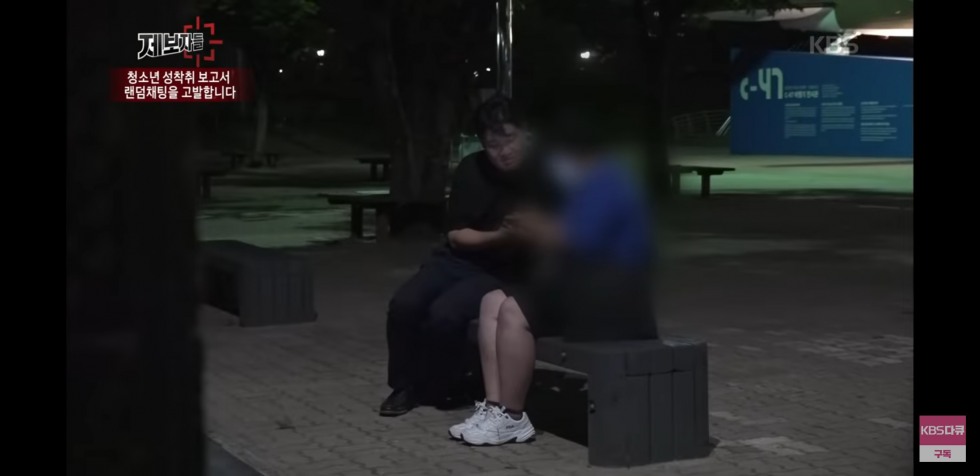 Screenshot_20200818-181451_YouTube.jpg
