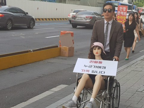 ㄹㅇㄷ.jpg