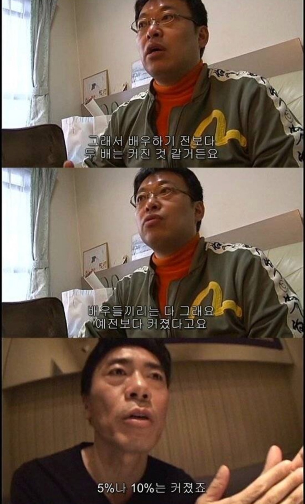 b6946991e94469b7e9cfbd085375212e.jpeg