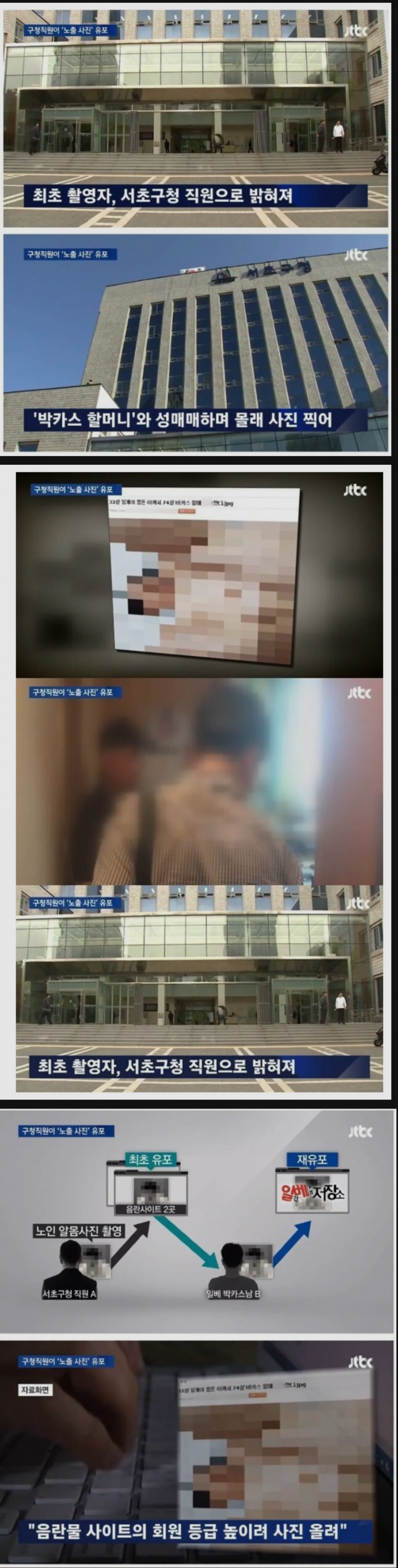 오펜하이머.png