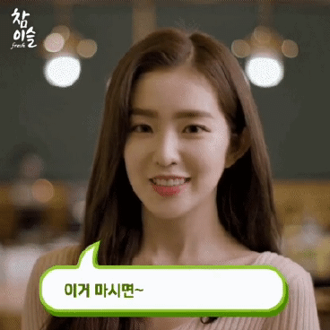7551c3e705ac9bd3dd3847f6961d913e_11269559560_1.gif