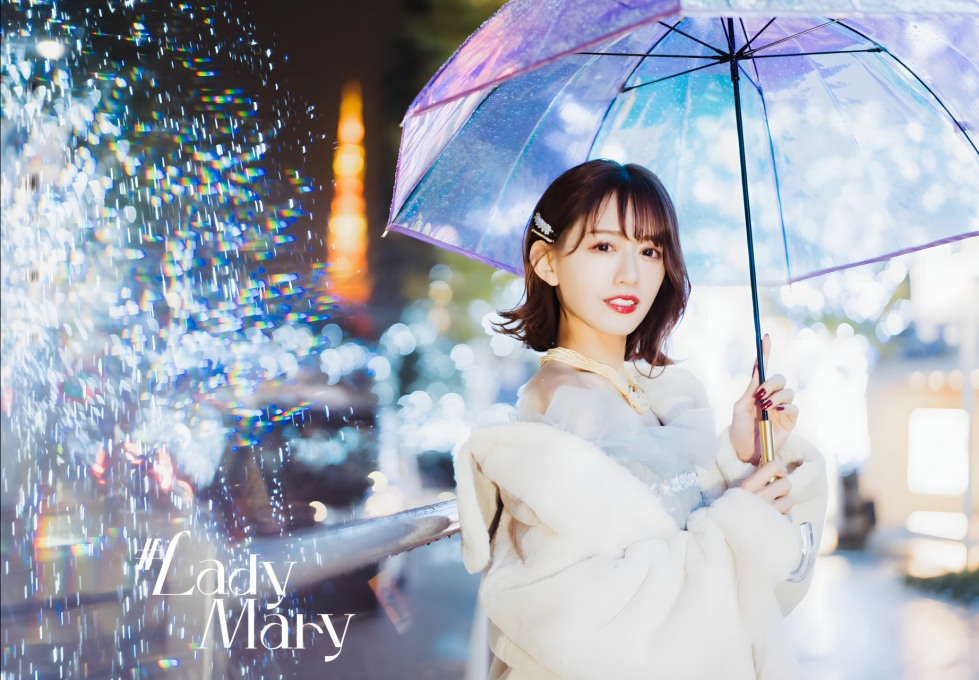 Airi Kijima 31 (2).jpg